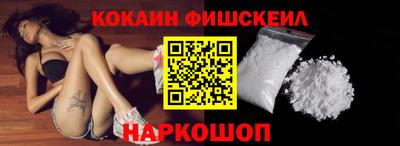 mdma Аша