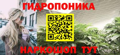 кокаин премиум Анжеро-Судженск