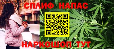 кокаин премиум Анжеро-Судженск