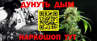 кокаин премиум Анжеро-Судженск