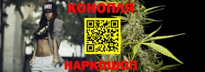 кокаин премиум Анжеро-Судженск