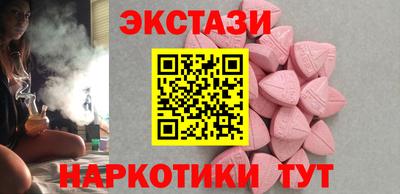 кокаин премиум Анжеро-Судженск
