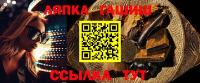 кокаин премиум Анжеро-Судженск