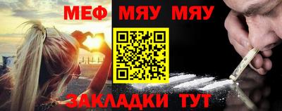 Альфа ПВП Ачхой-Мартан