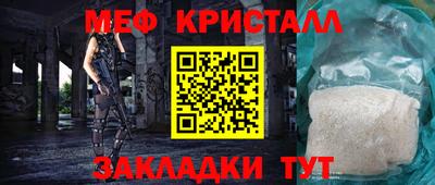 кокаин премиум Анжеро-Судженск