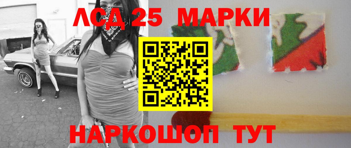 ЛСД экстази ecstasy  ЛСД экстази кислота  Вход с VPN  Самара 